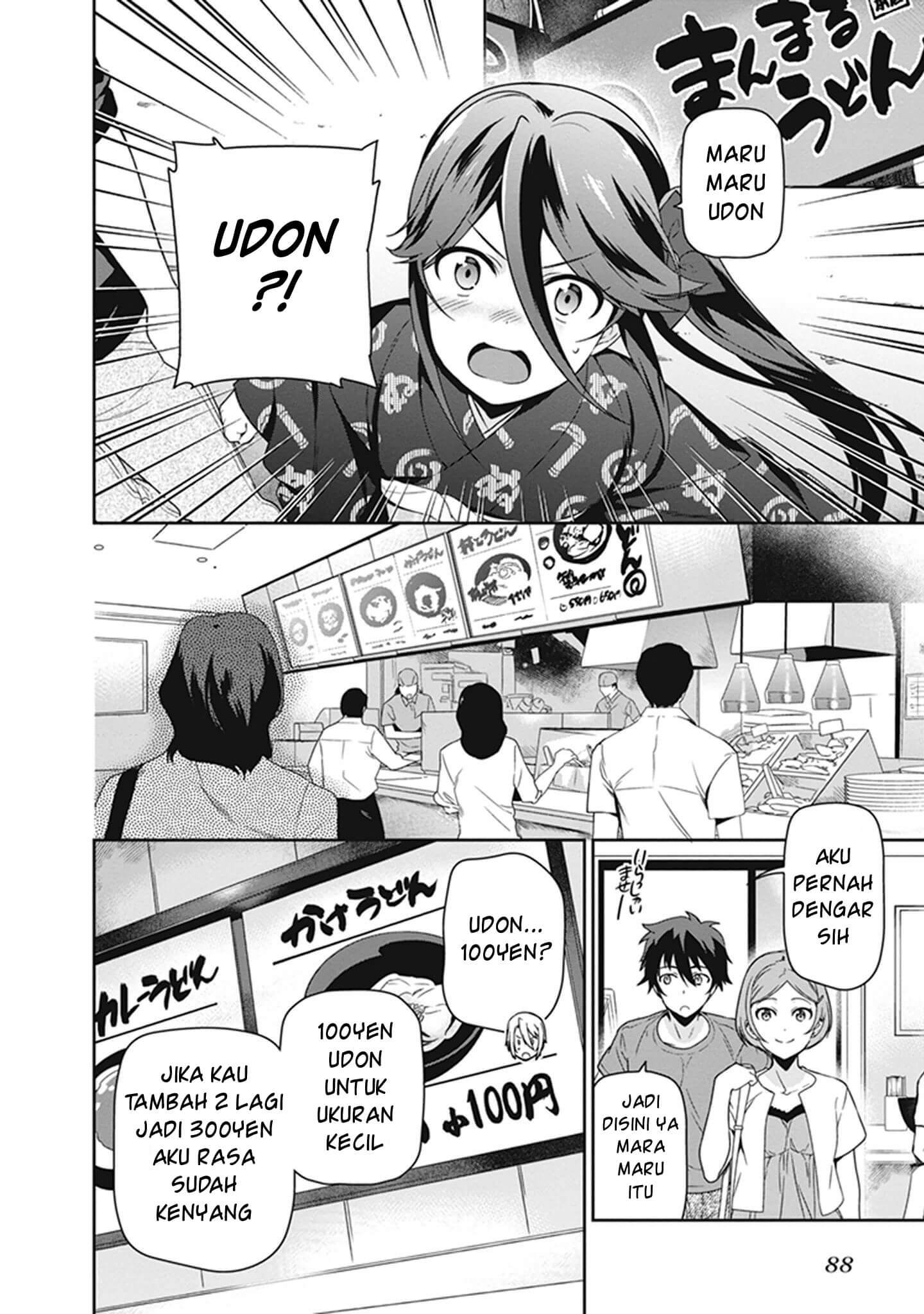 Hataraku Maou-sama!