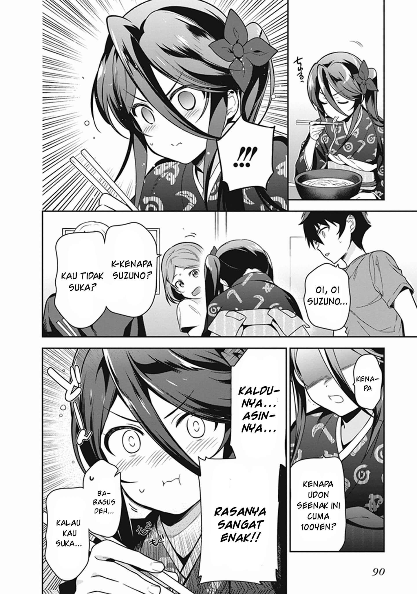 Hataraku Maou-sama!