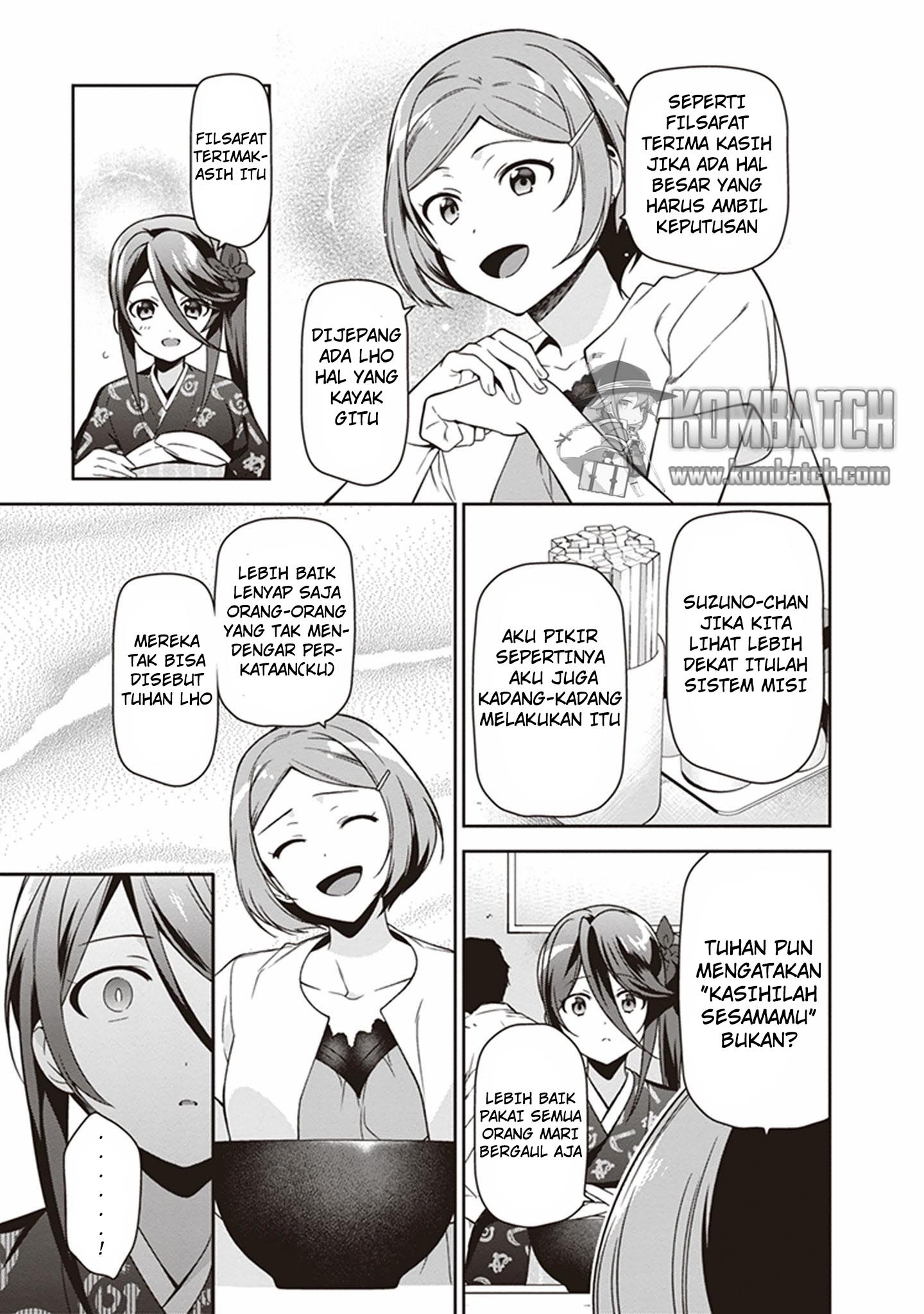 Hataraku Maou-sama!