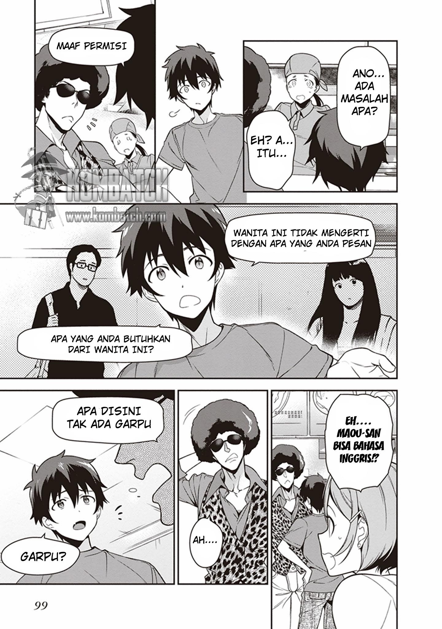 Hataraku Maou-sama!