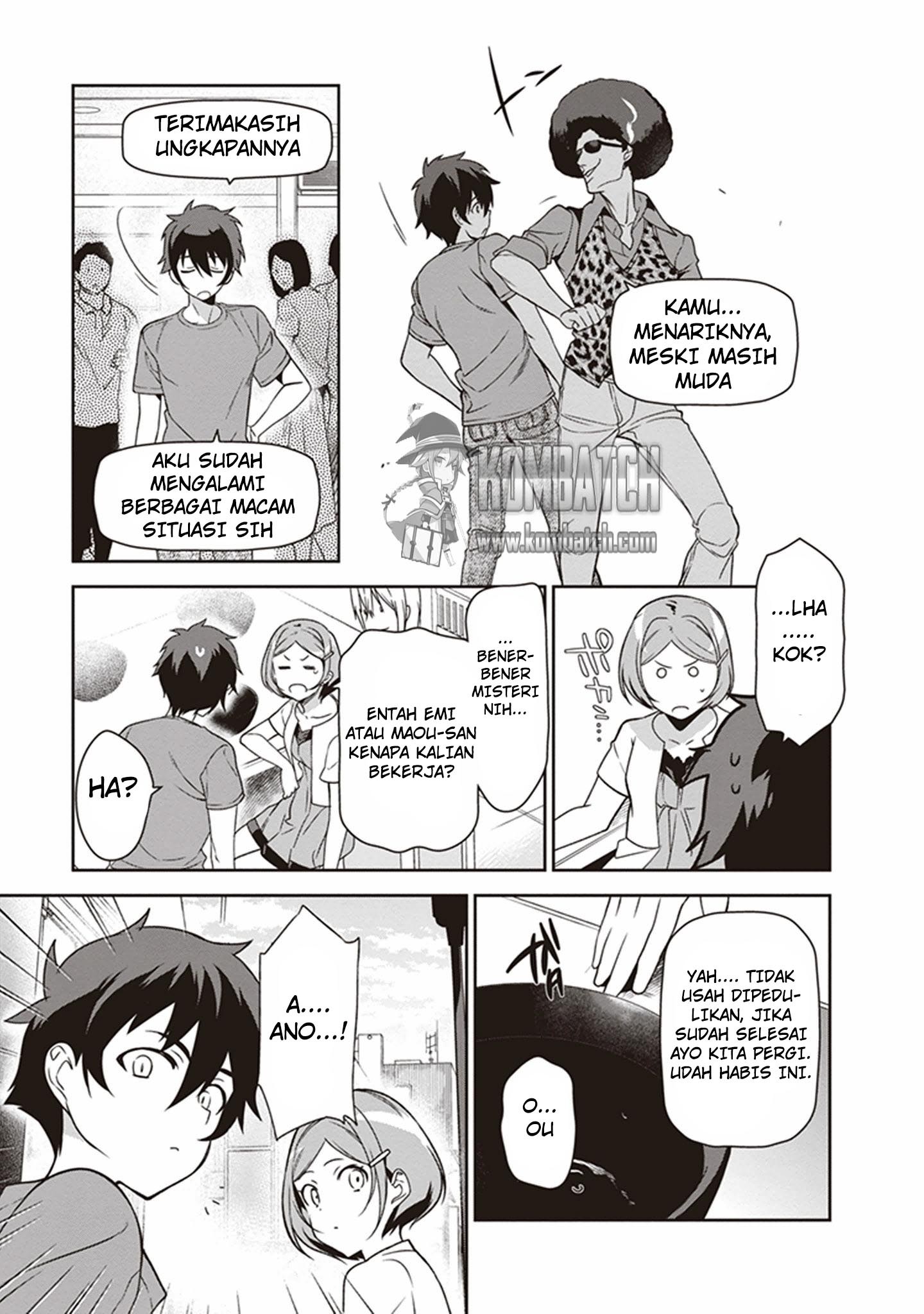 Hataraku Maou-sama!