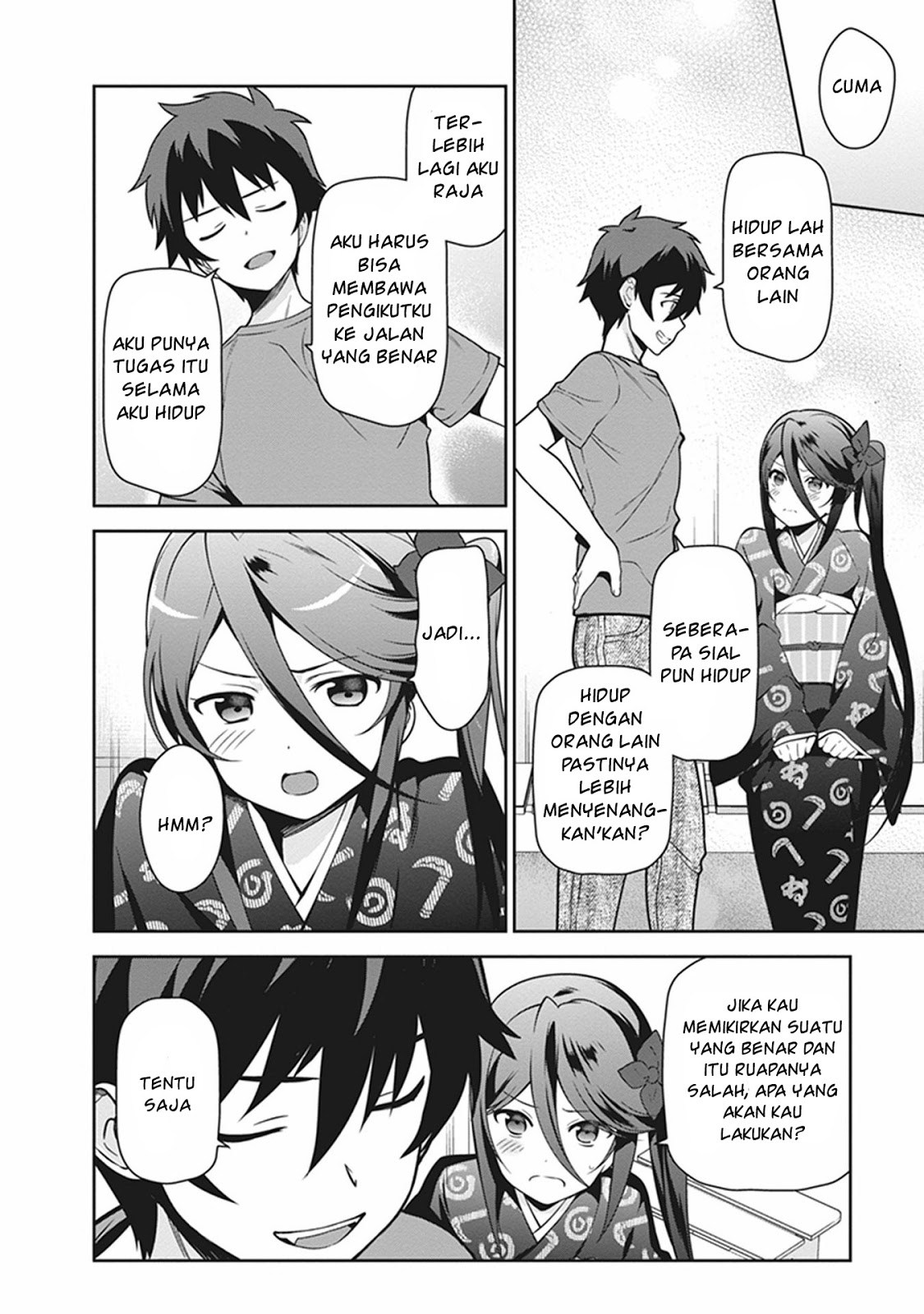 Hataraku Maou-sama!