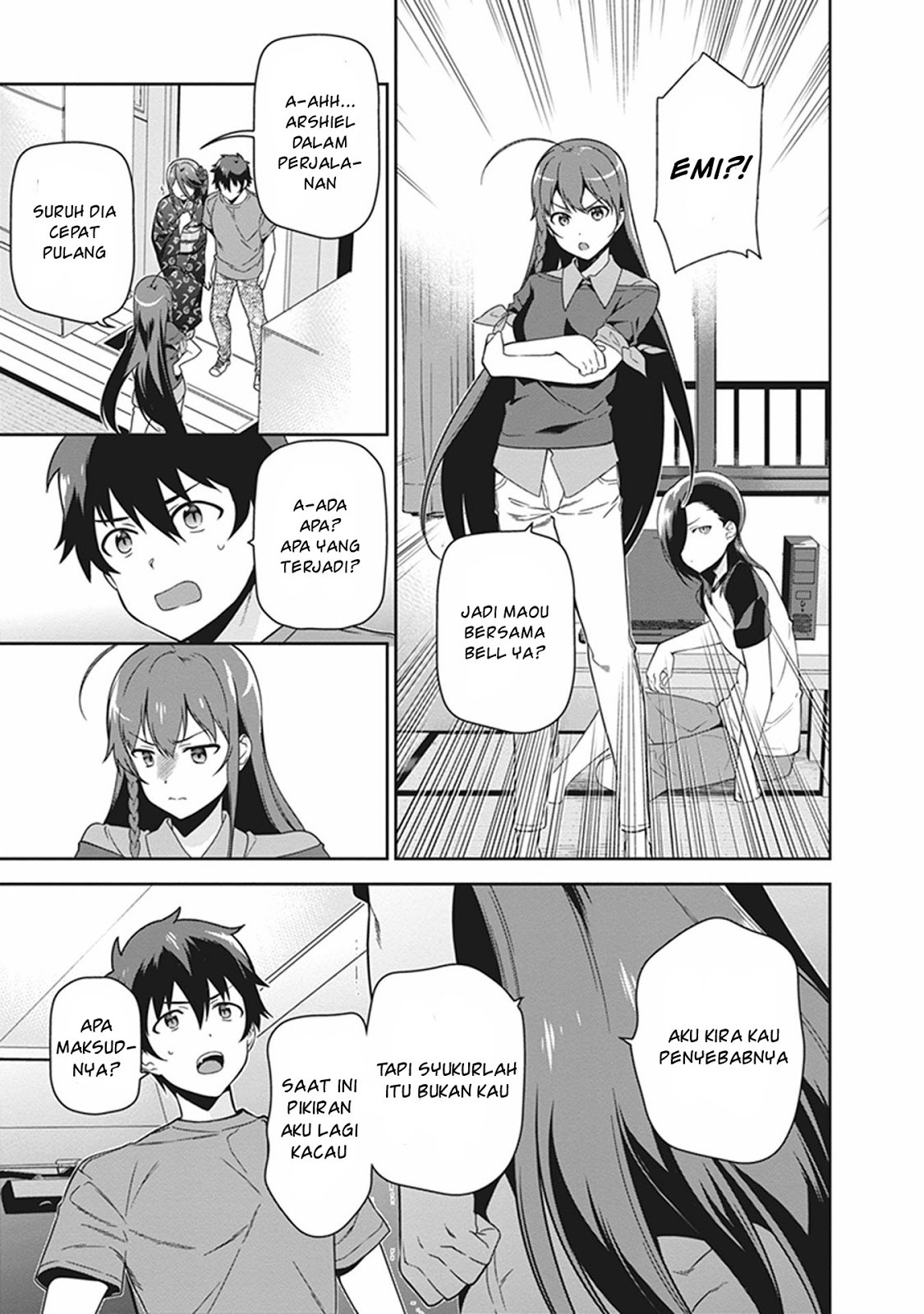 Hataraku Maou-sama!