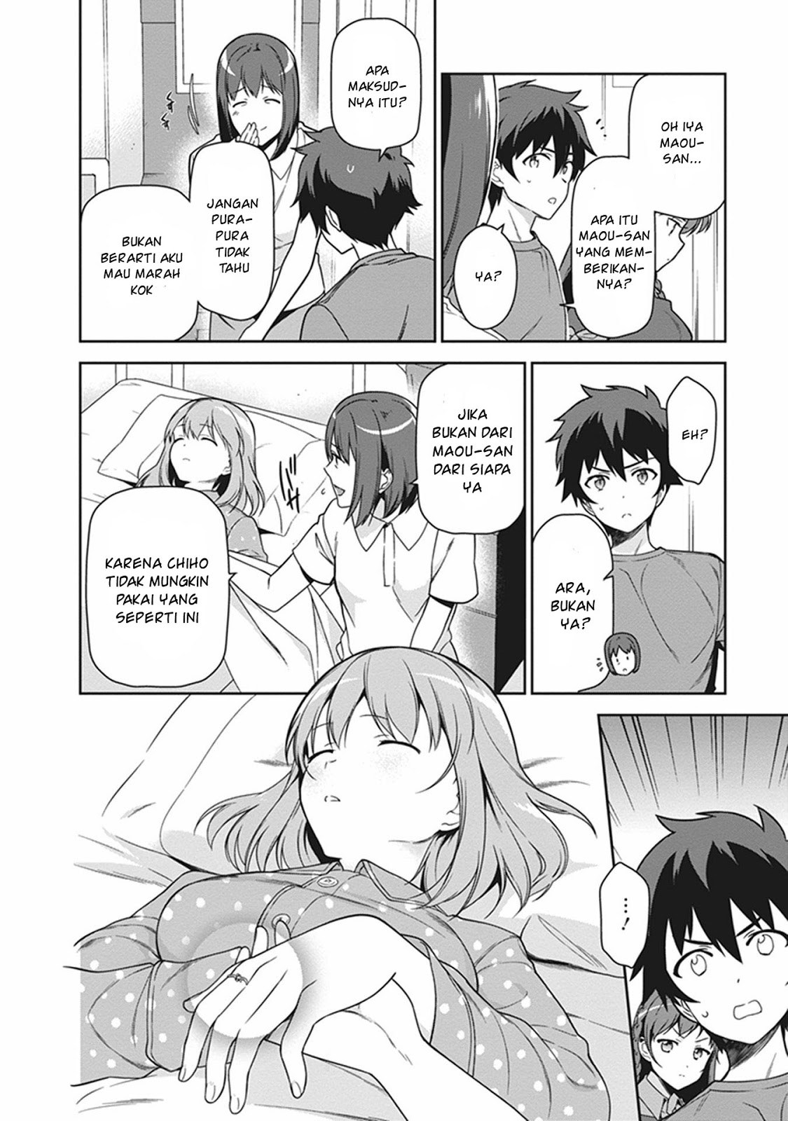 Hataraku Maou-sama!