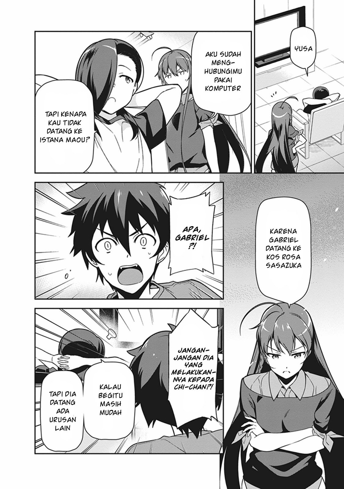 Hataraku Maou-sama!