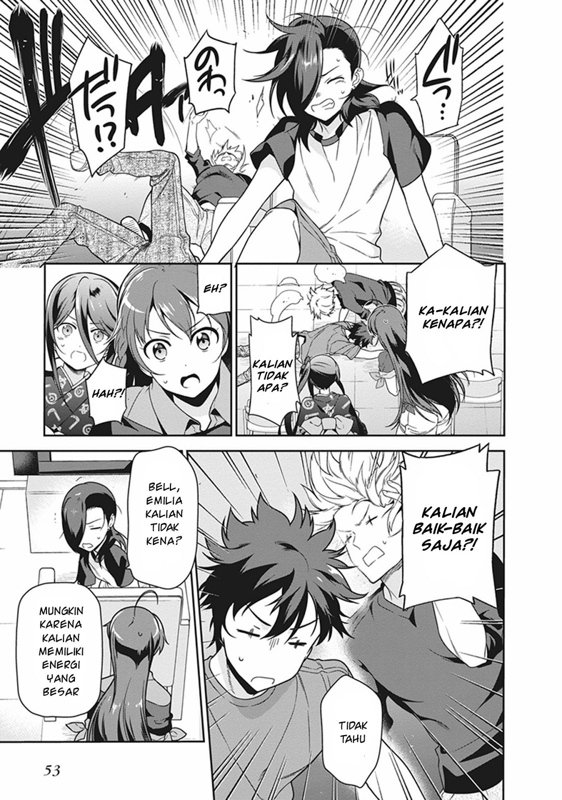 Hataraku Maou-sama!