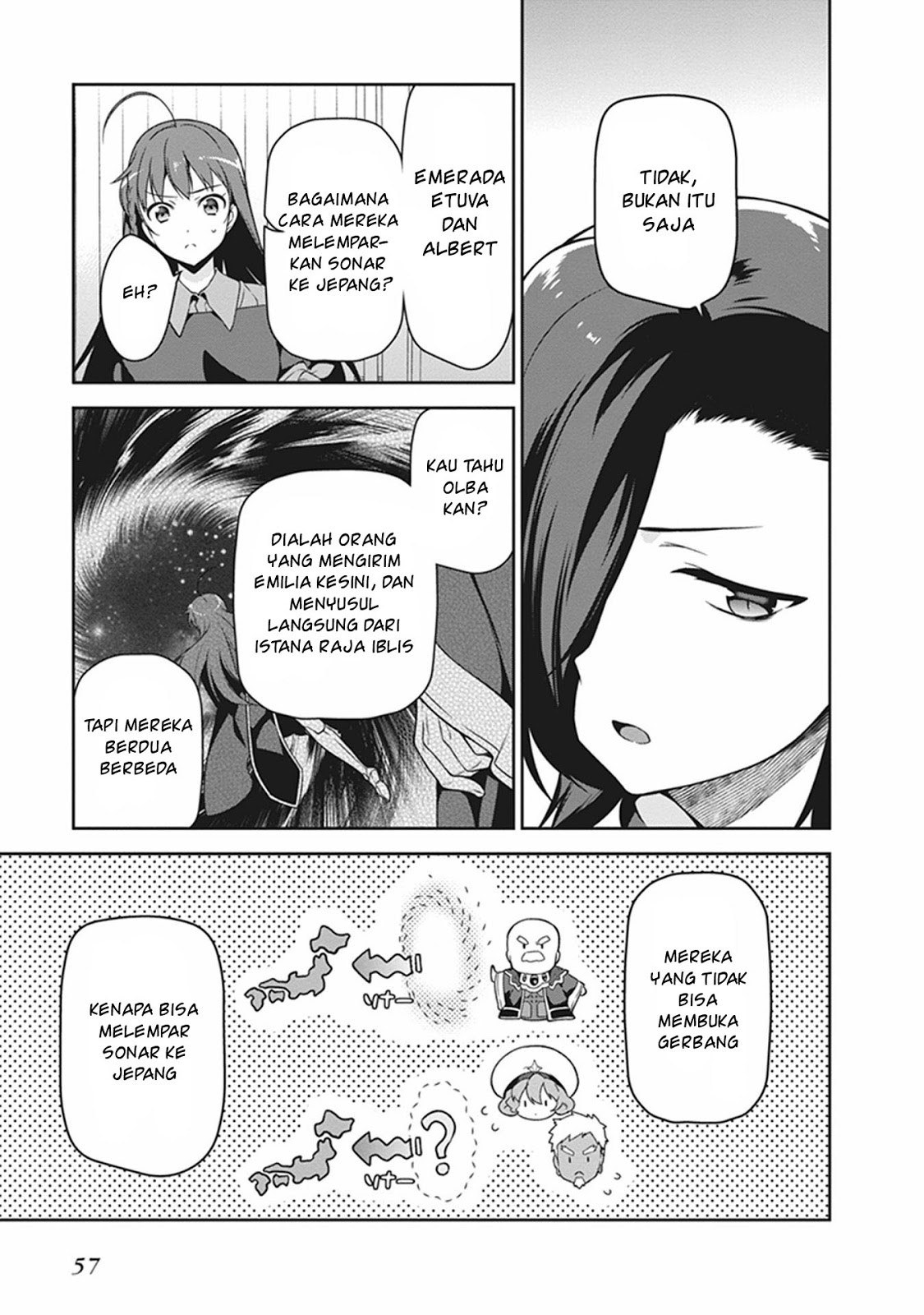 Hataraku Maou-sama!