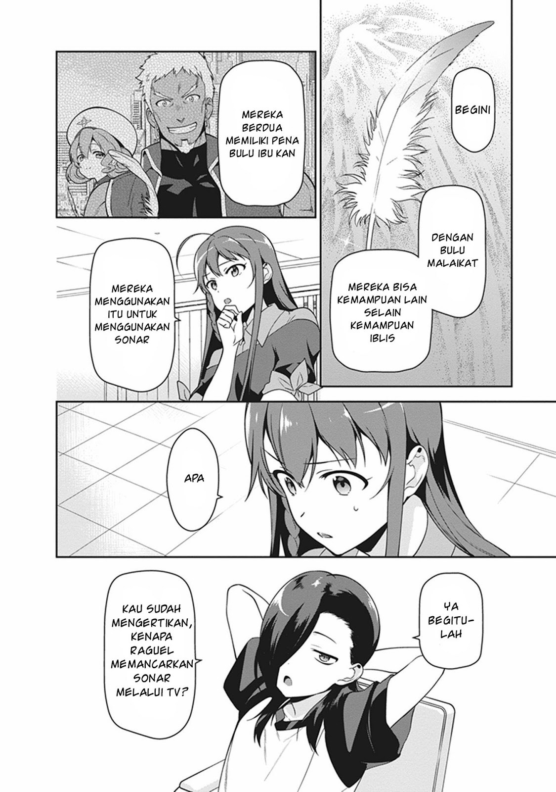 Hataraku Maou-sama!