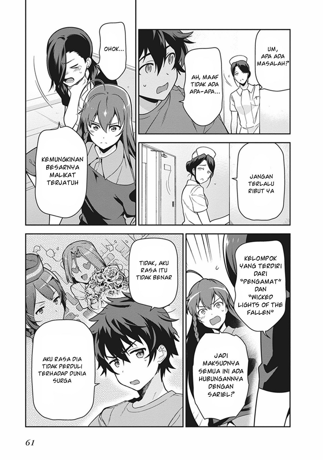 Hataraku Maou-sama!