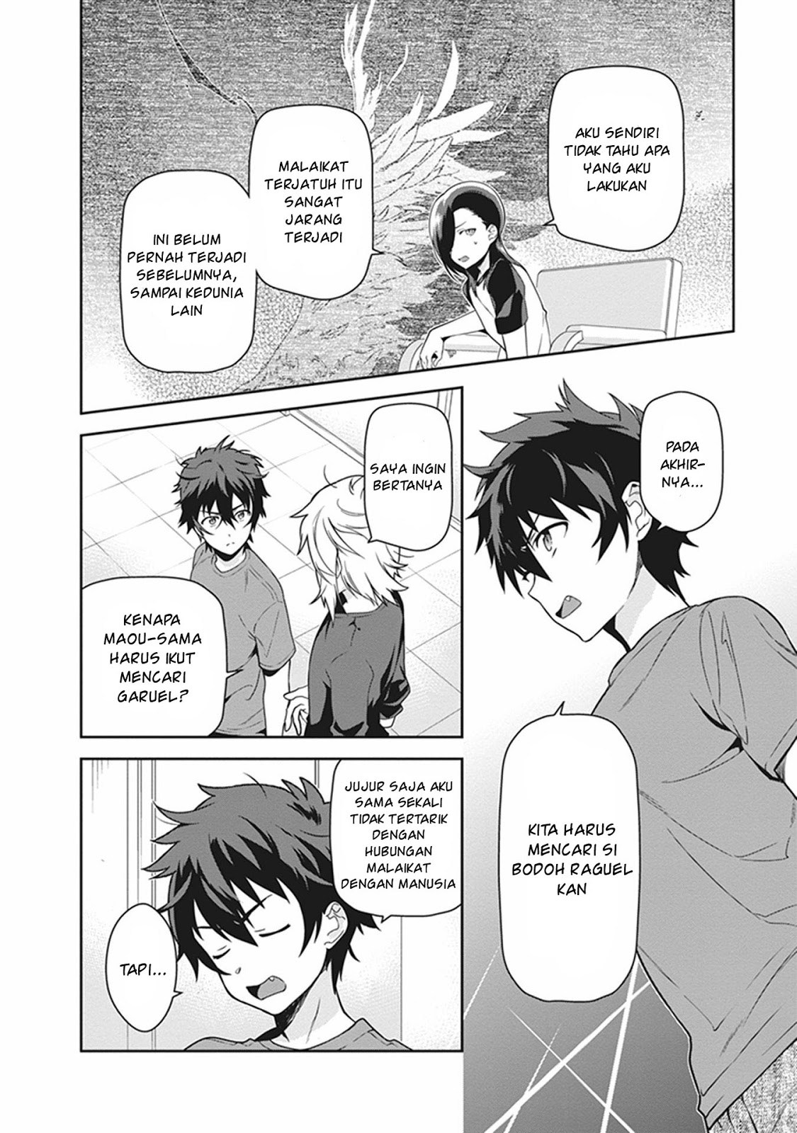 Hataraku Maou-sama!
