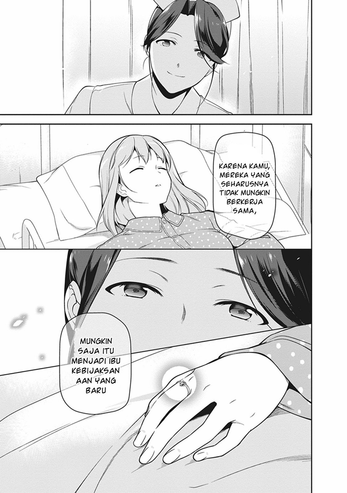 Hataraku Maou-sama!