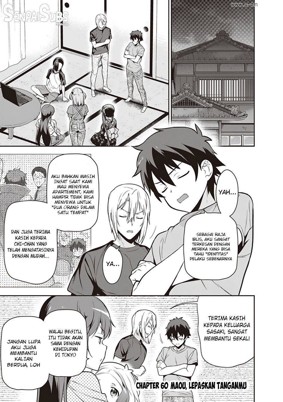 Hataraku Maou-sama!