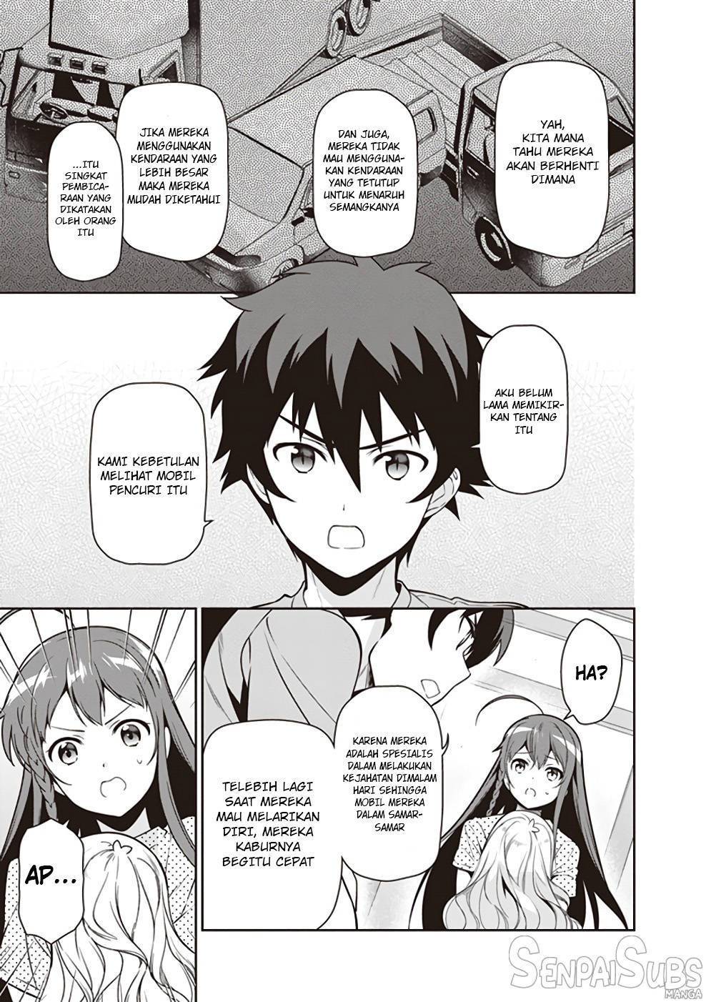 Hataraku Maou-sama!