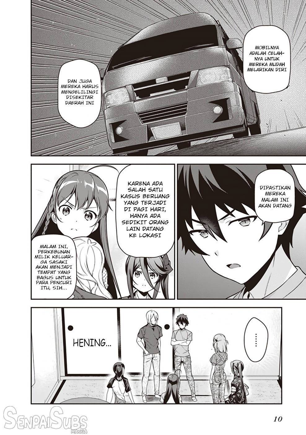 Hataraku Maou-sama!