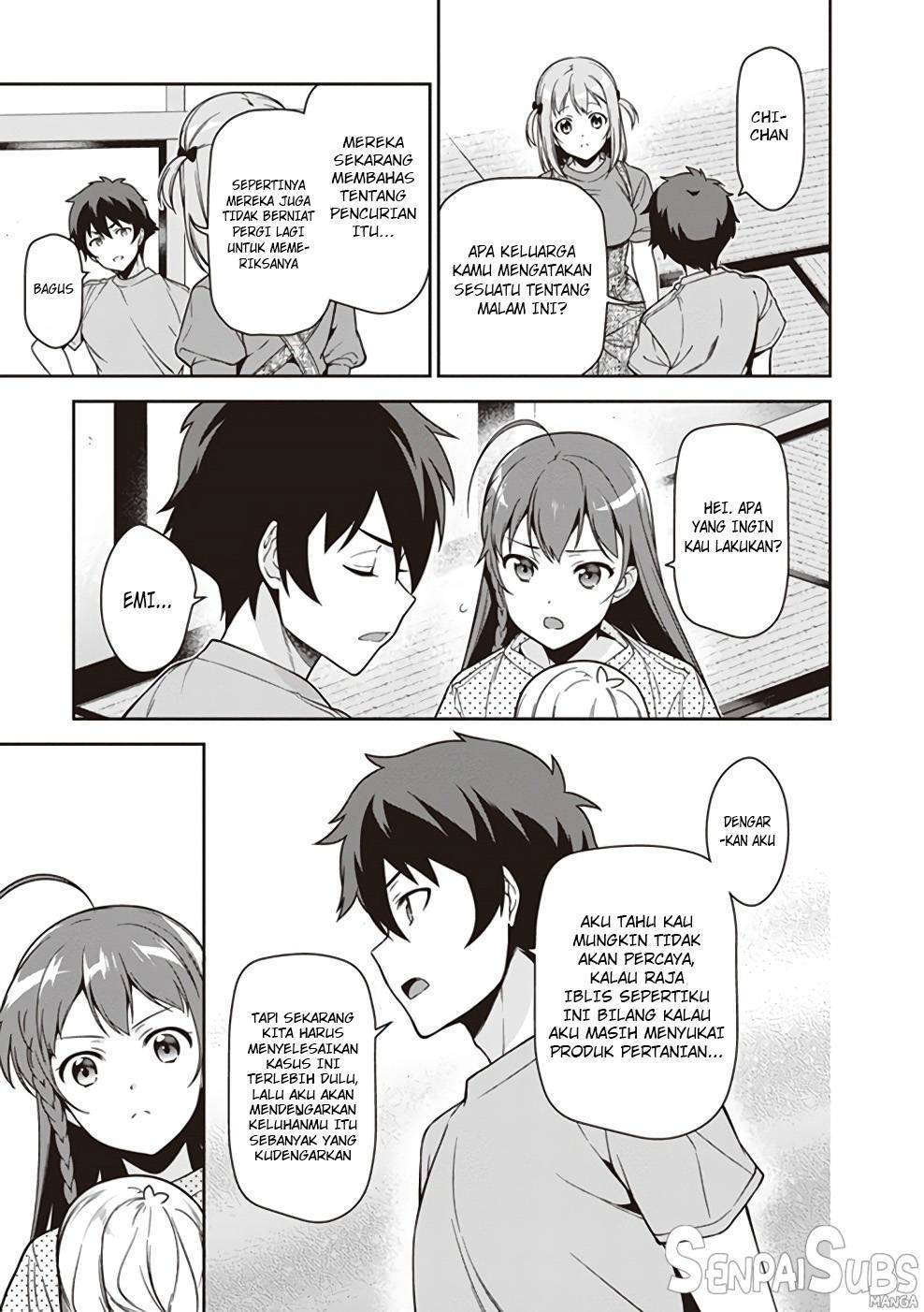 Hataraku Maou-sama!