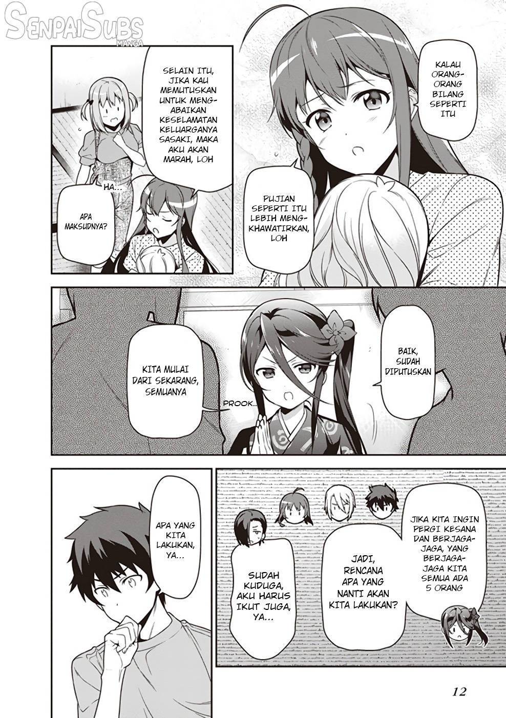 Hataraku Maou-sama!