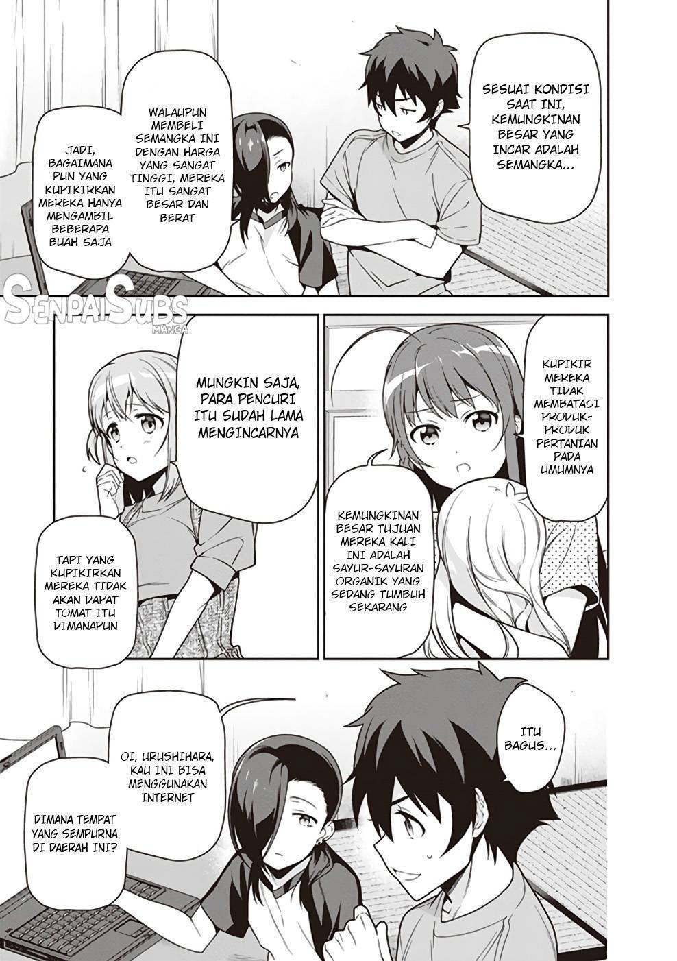 Hataraku Maou-sama!
