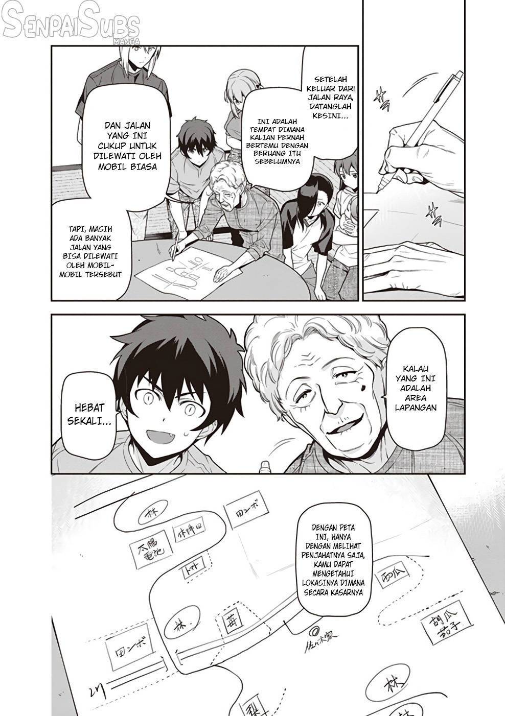 Hataraku Maou-sama!