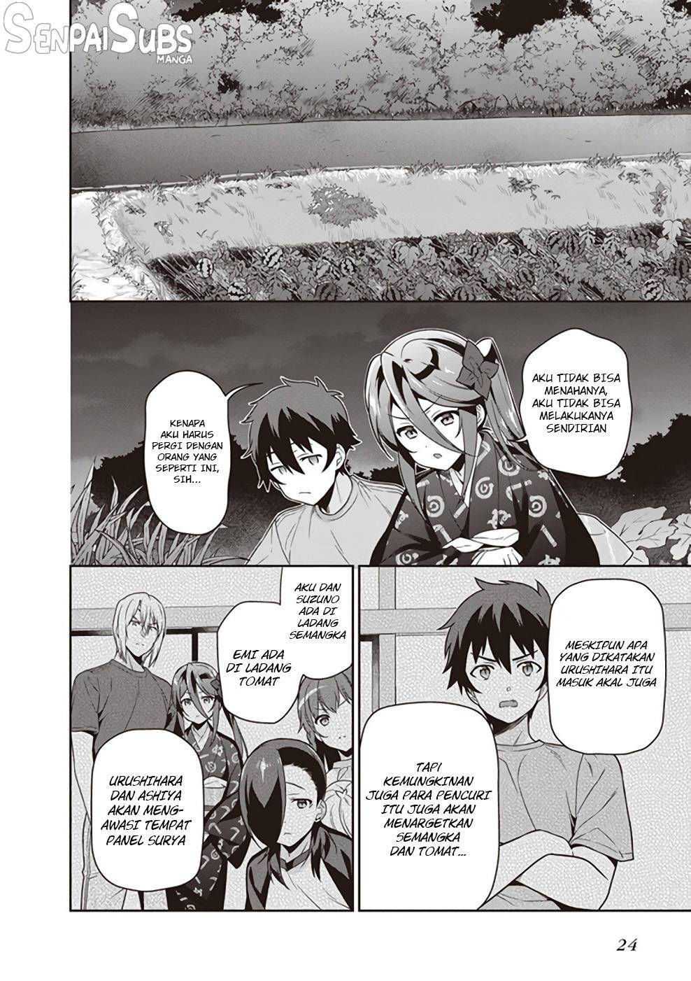Hataraku Maou-sama!