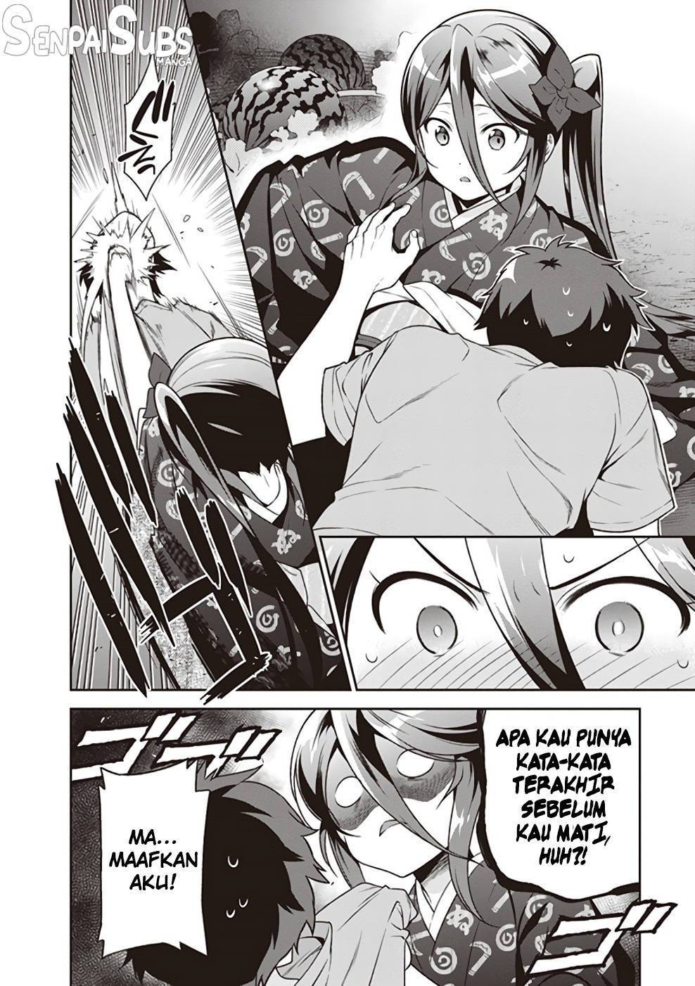Hataraku Maou-sama!