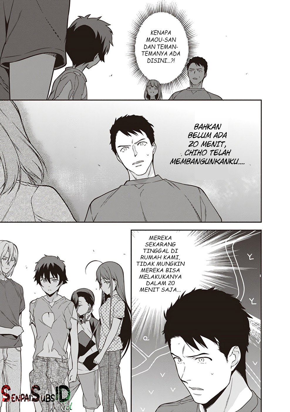 Hataraku Maou-sama!