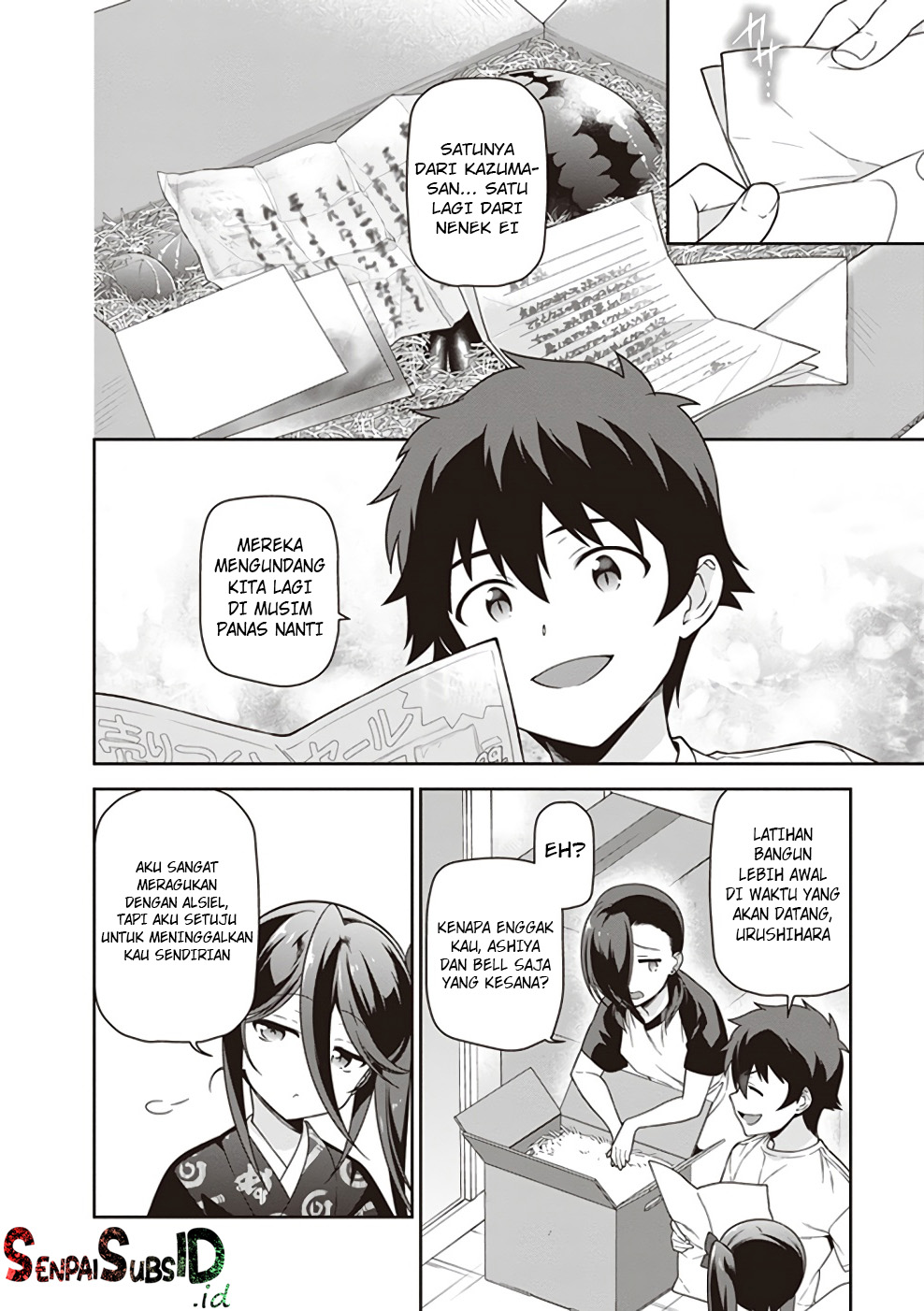 Hataraku Maou-sama!