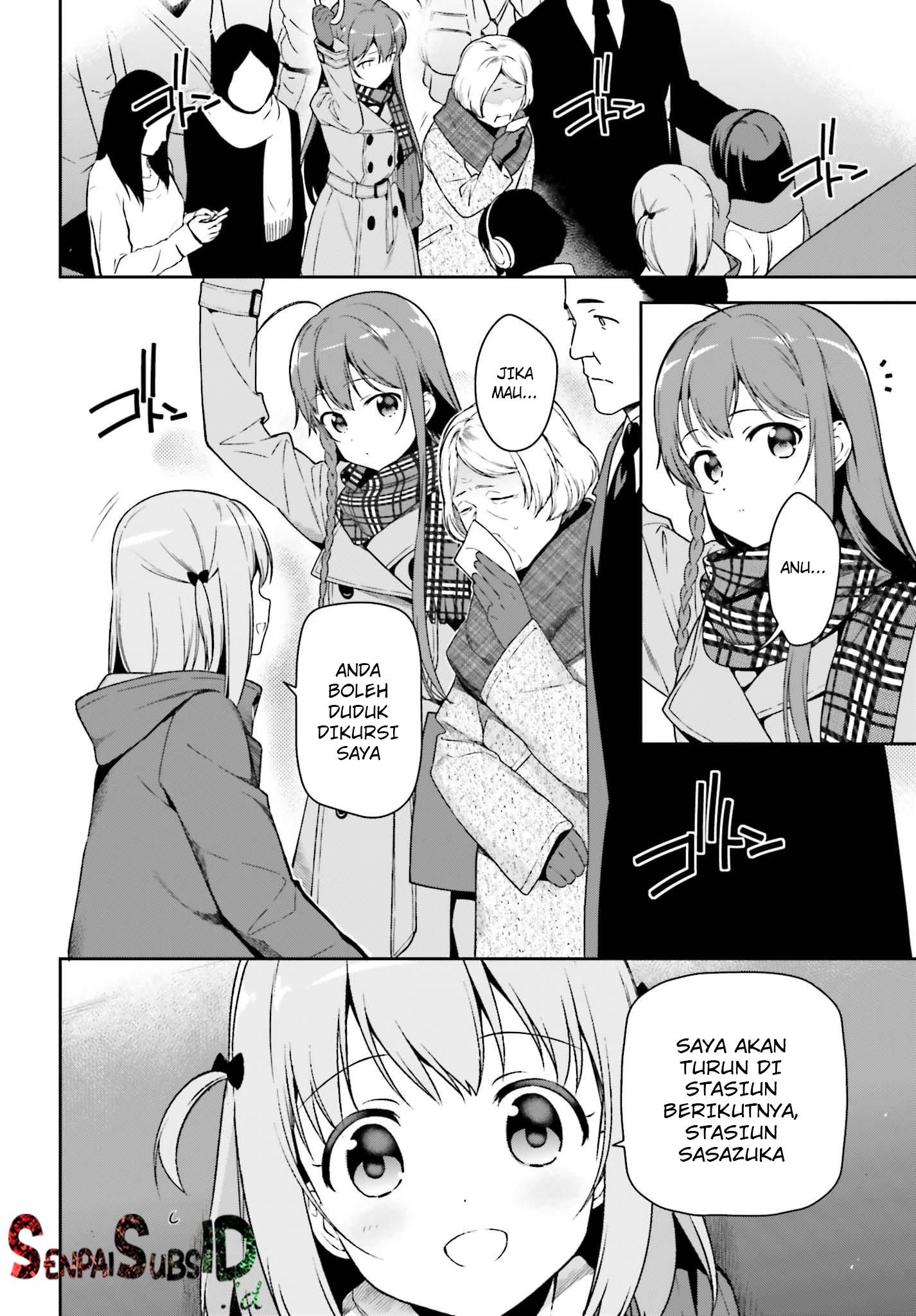 Hataraku Maou-sama!