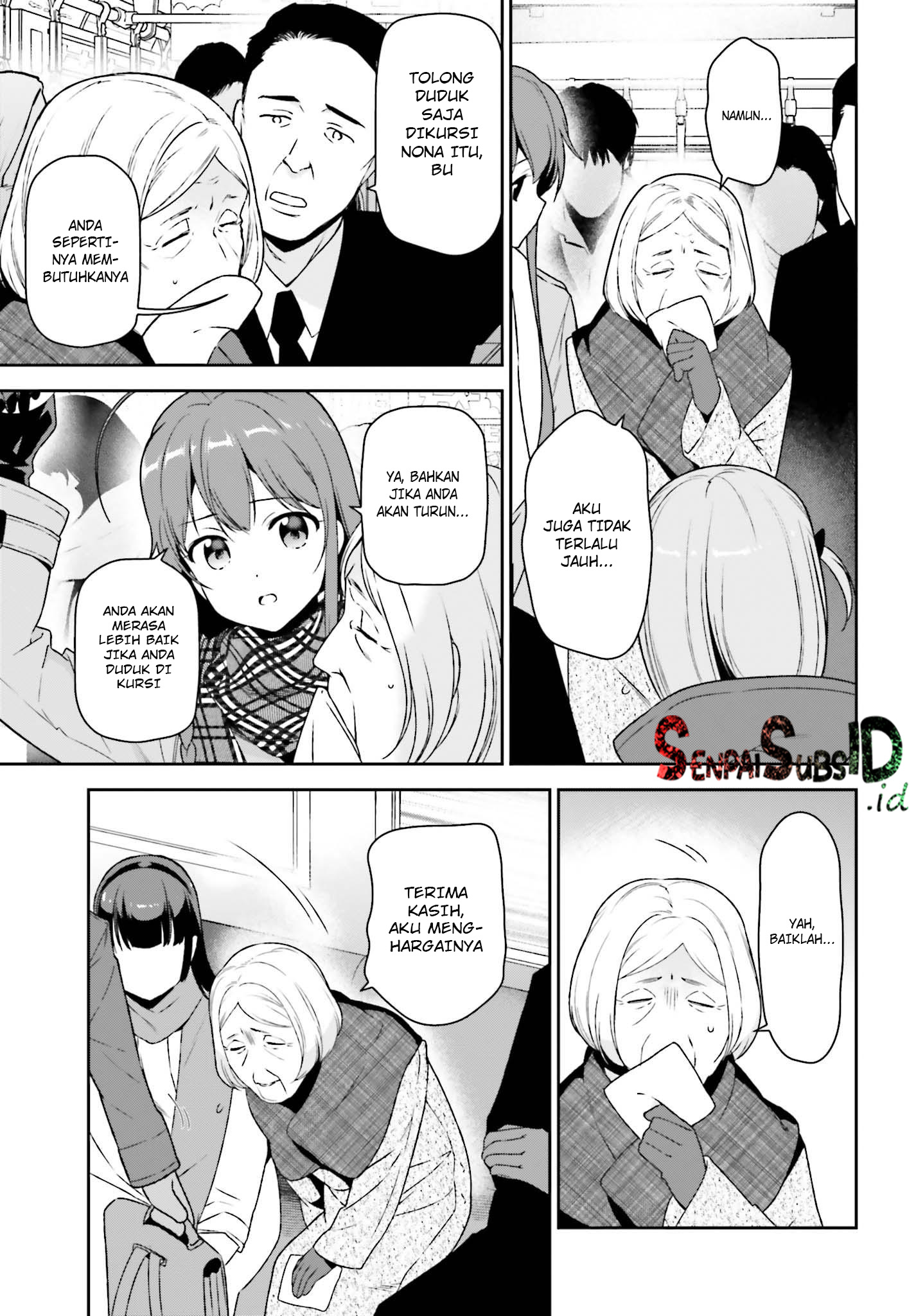 Hataraku Maou-sama!