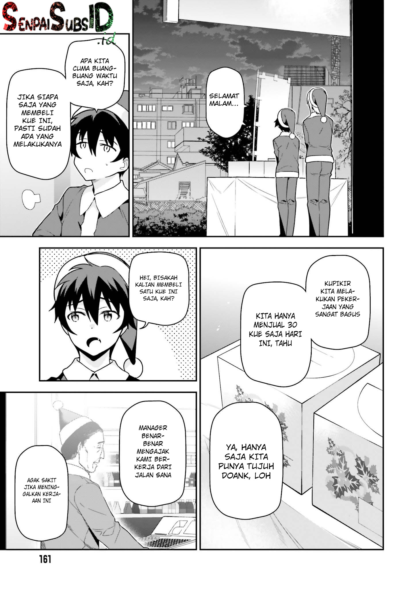 Hataraku Maou-sama!