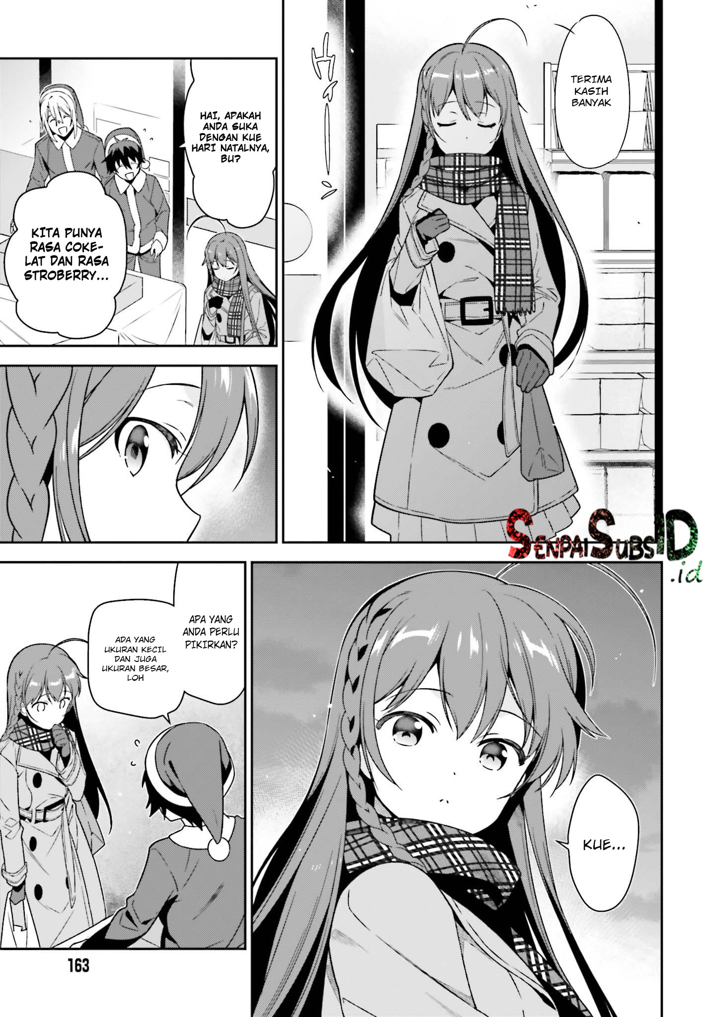 Hataraku Maou-sama!