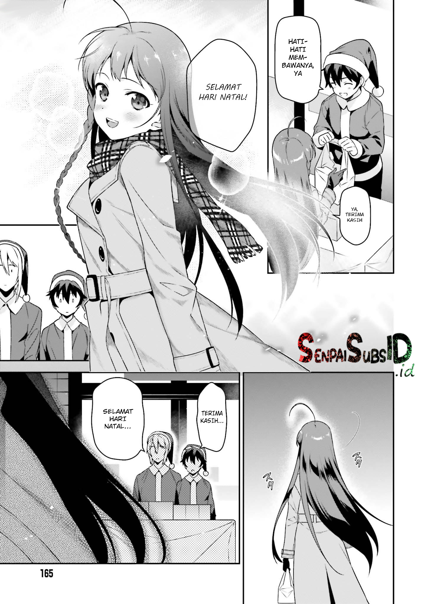 Hataraku Maou-sama!