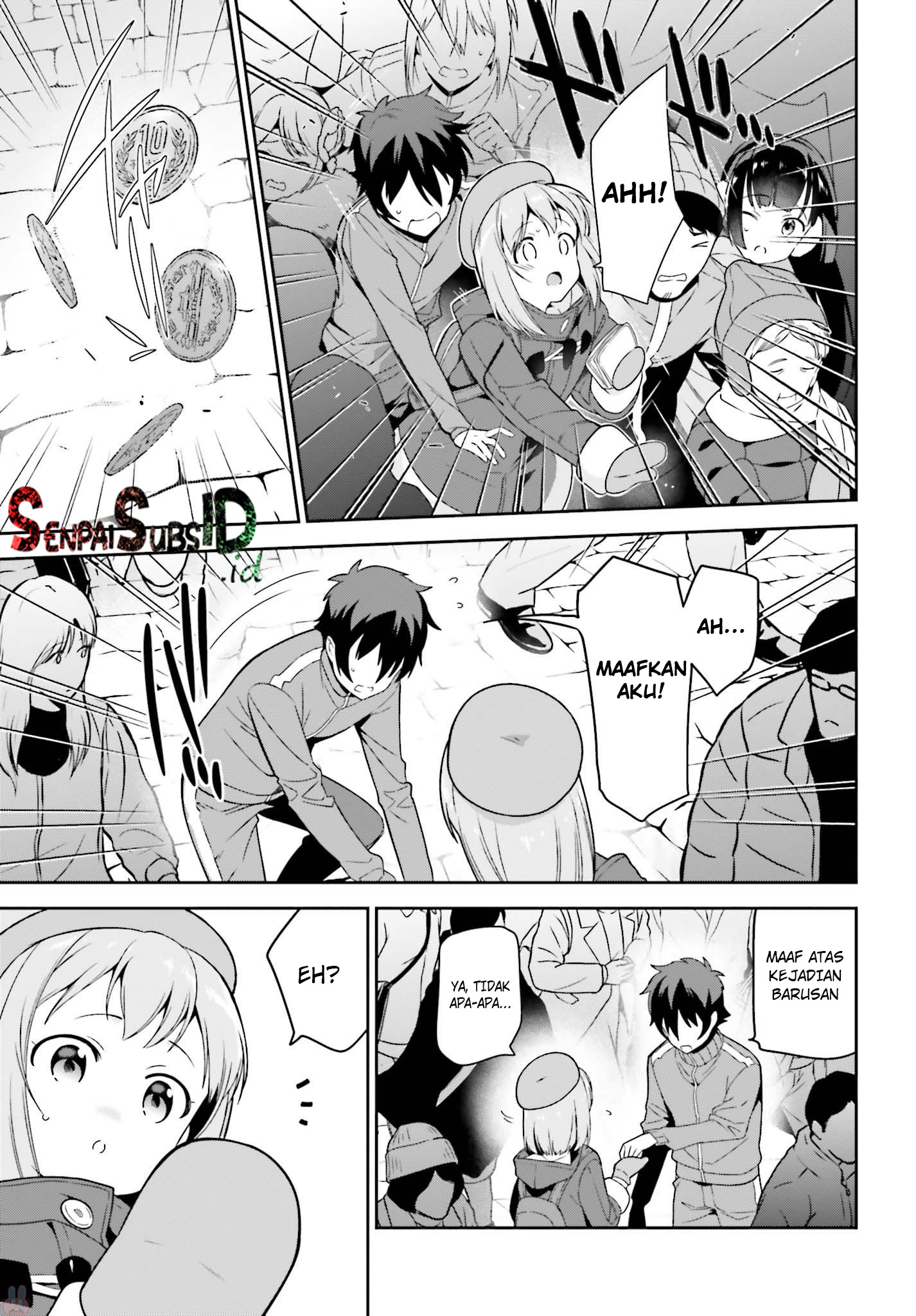 Hataraku Maou-sama!