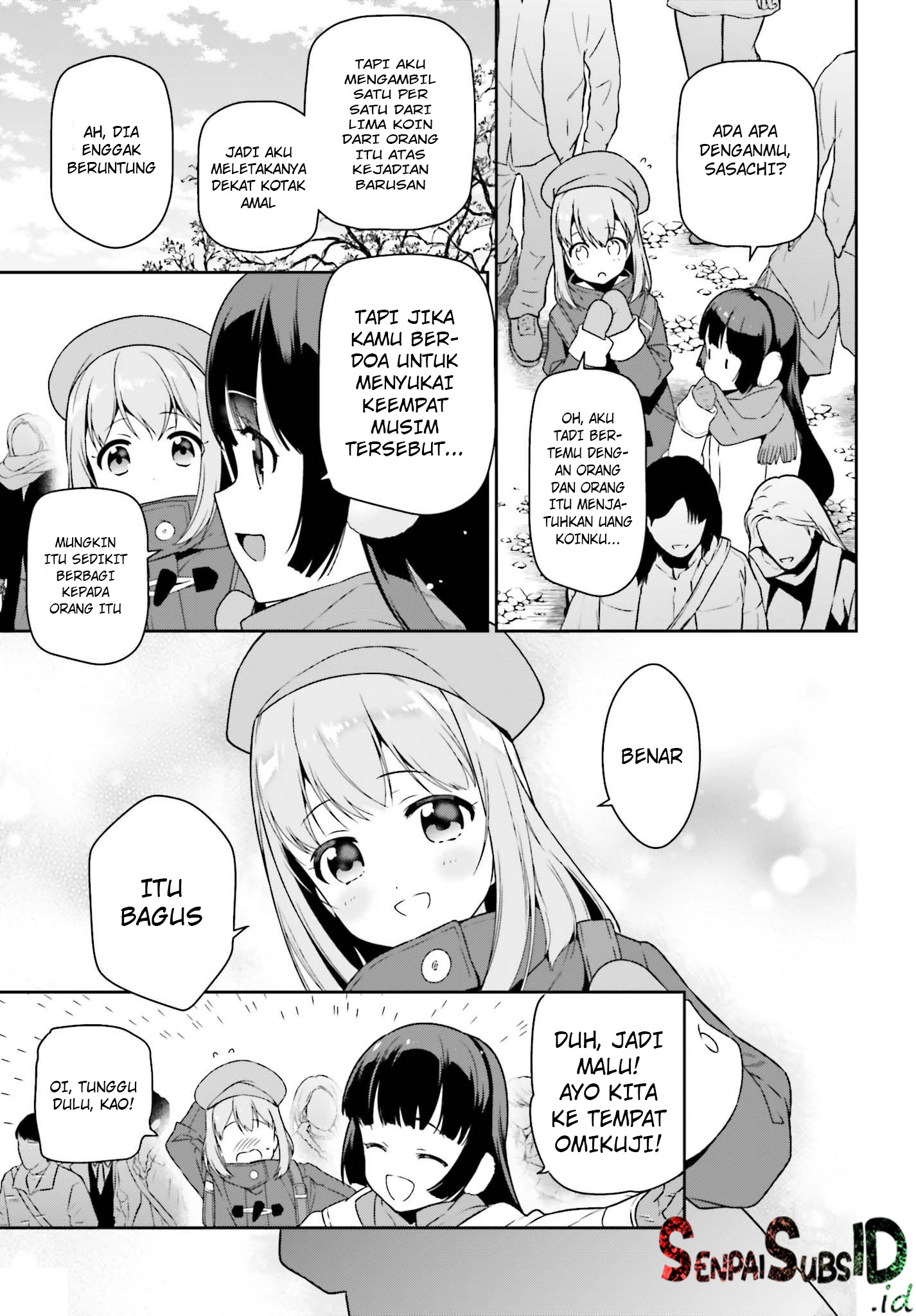 Hataraku Maou-sama!