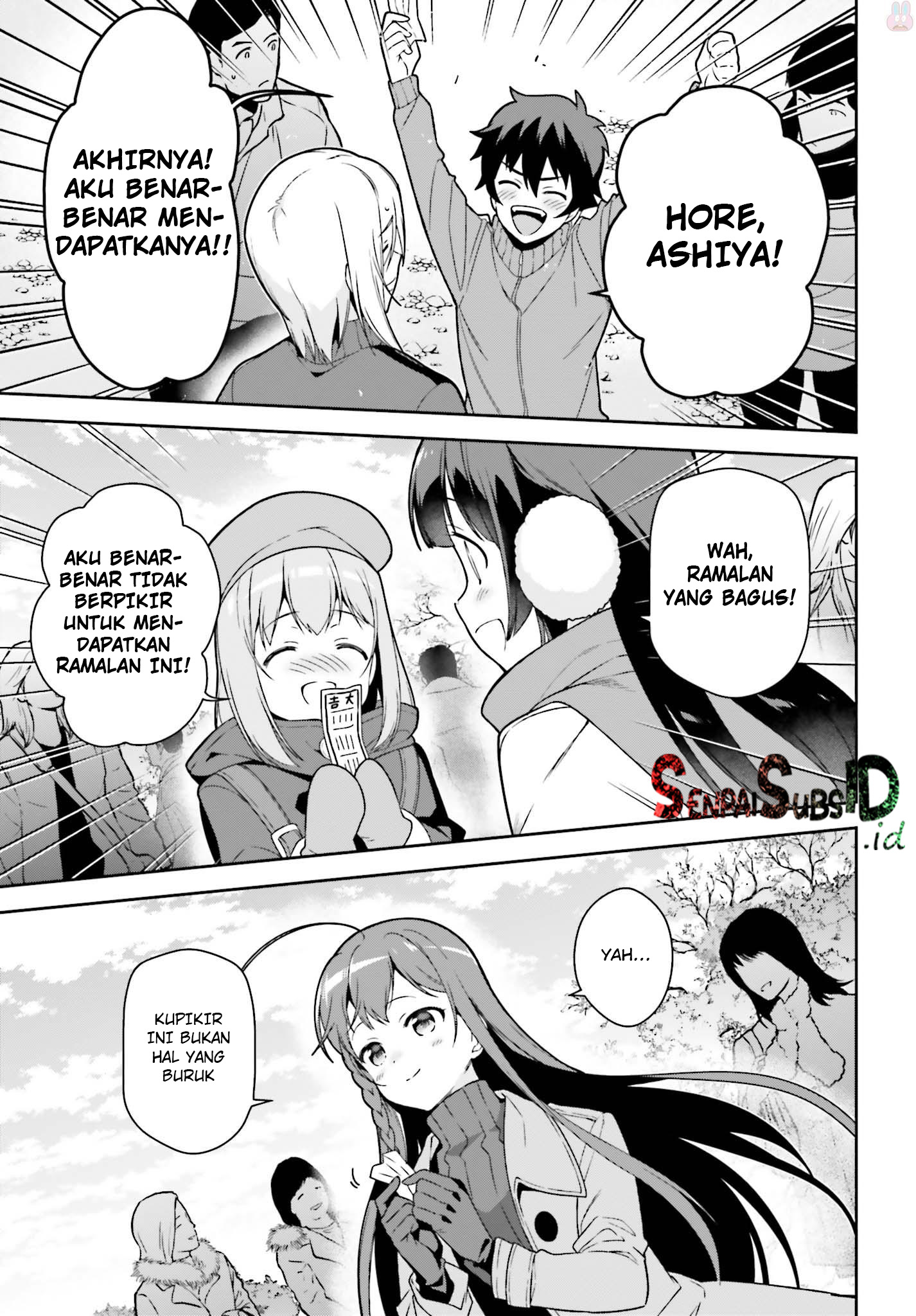 Hataraku Maou-sama!