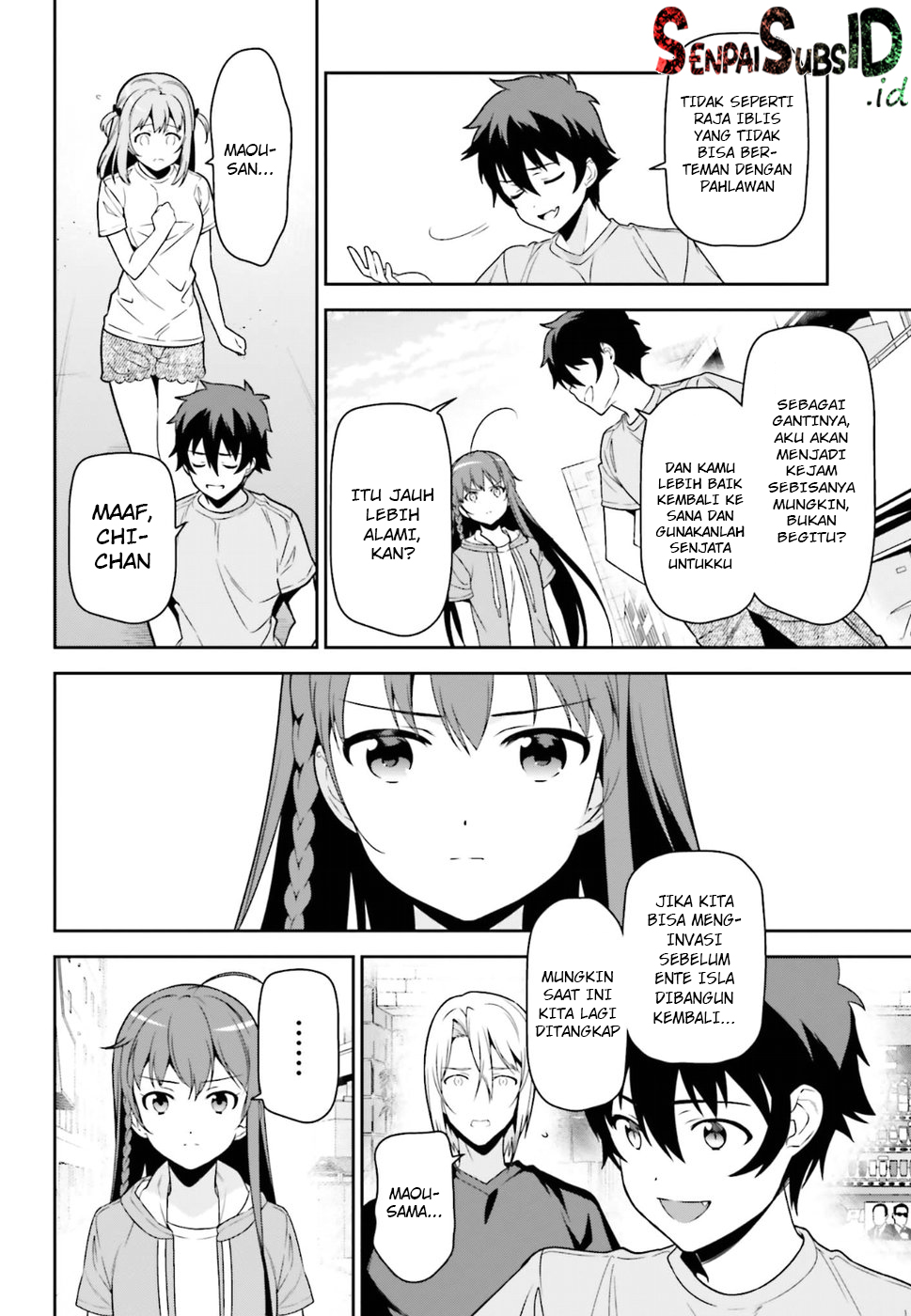 Hataraku Maou-sama!