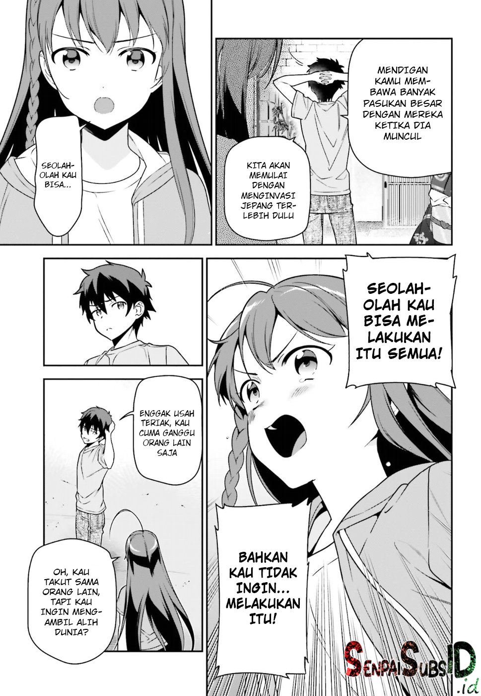 Hataraku Maou-sama!