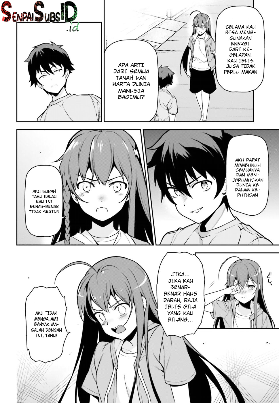 Hataraku Maou-sama!