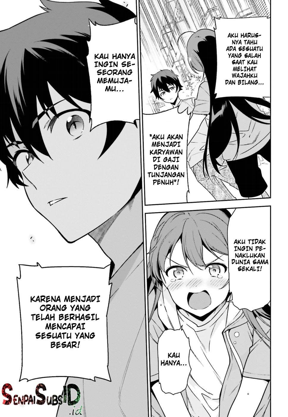 Hataraku Maou-sama!