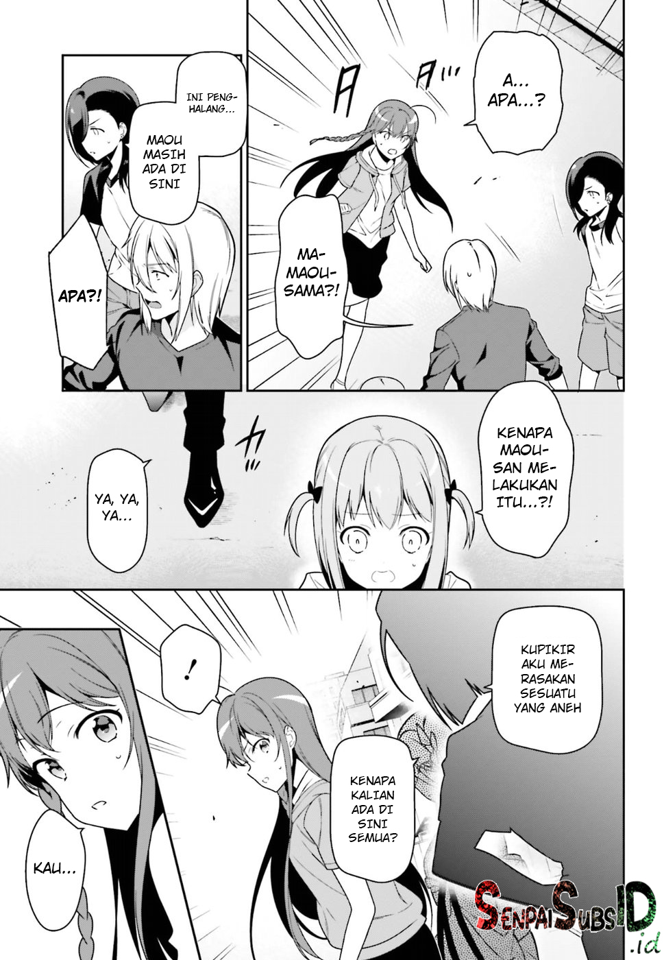 Hataraku Maou-sama!