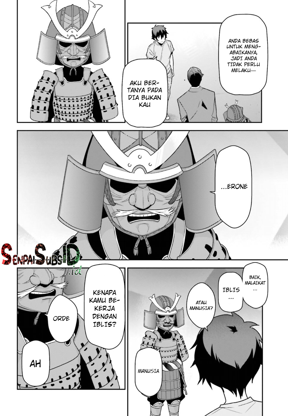Hataraku Maou-sama!