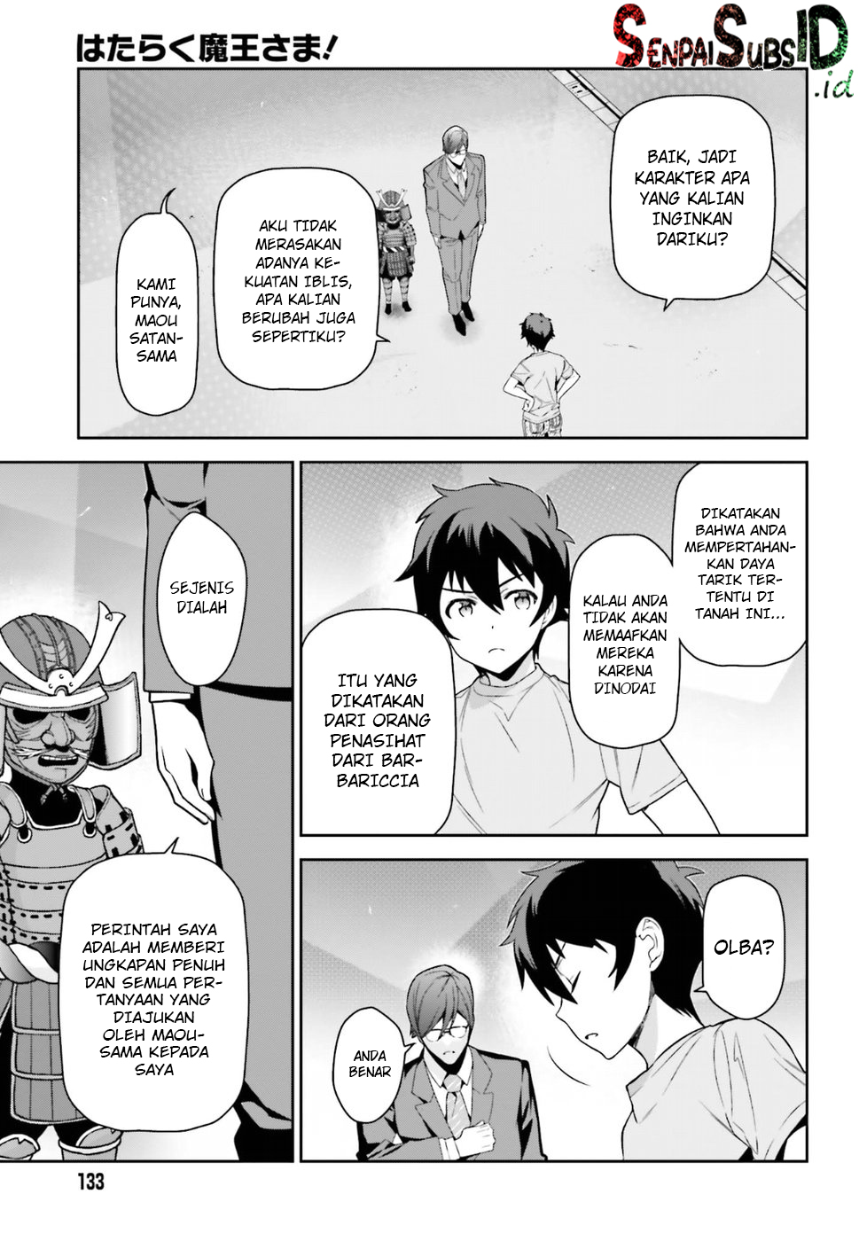 Hataraku Maou-sama!