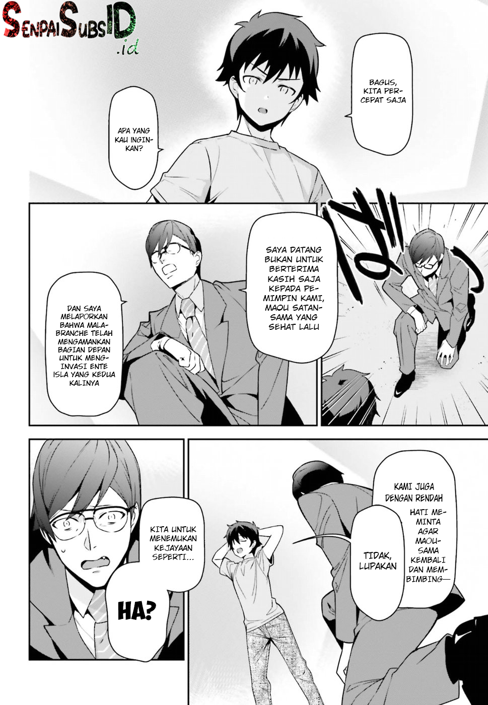 Hataraku Maou-sama!