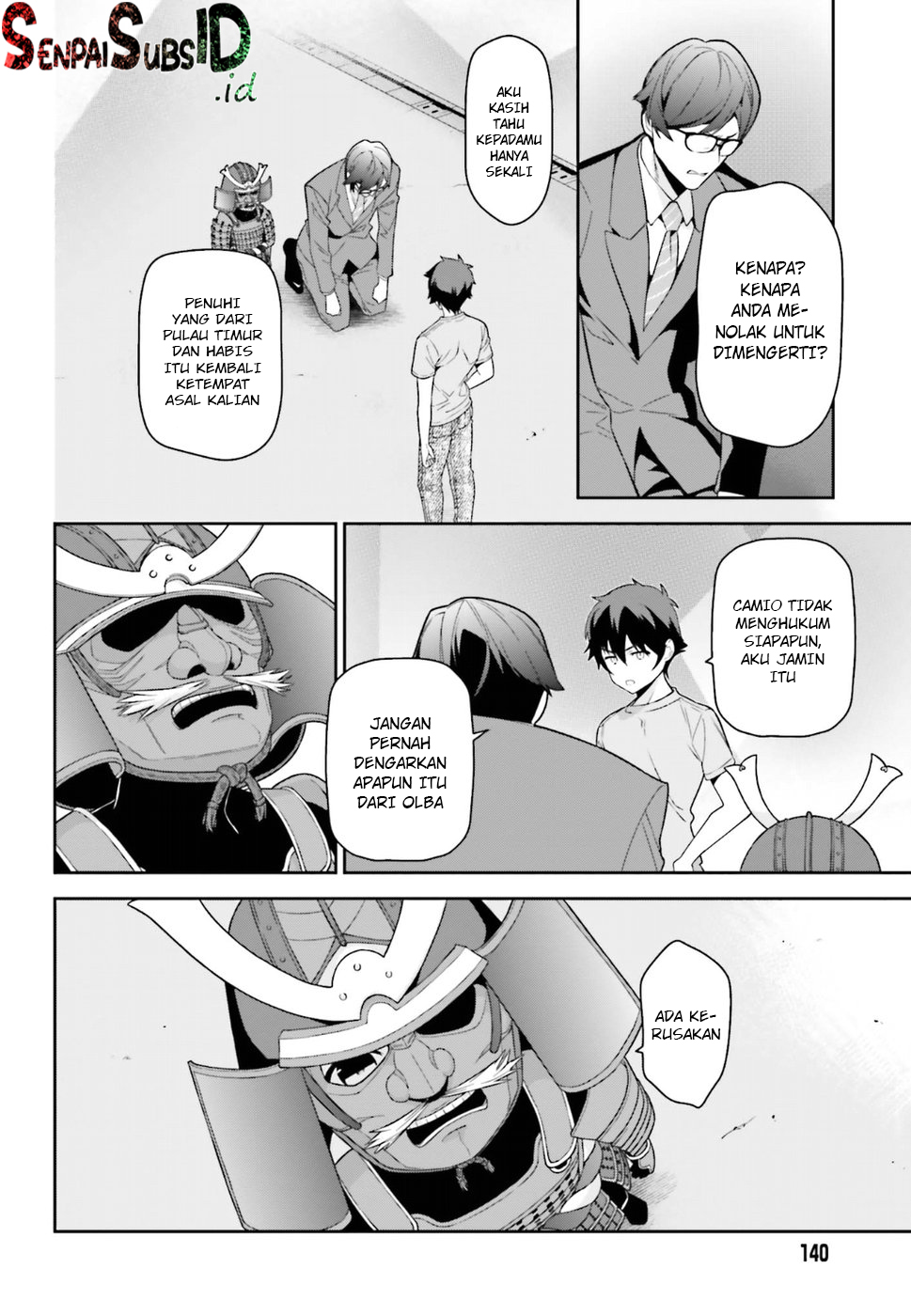Hataraku Maou-sama!