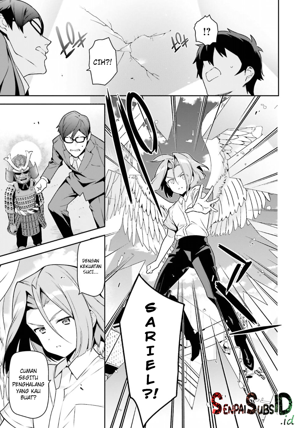 Hataraku Maou-sama!