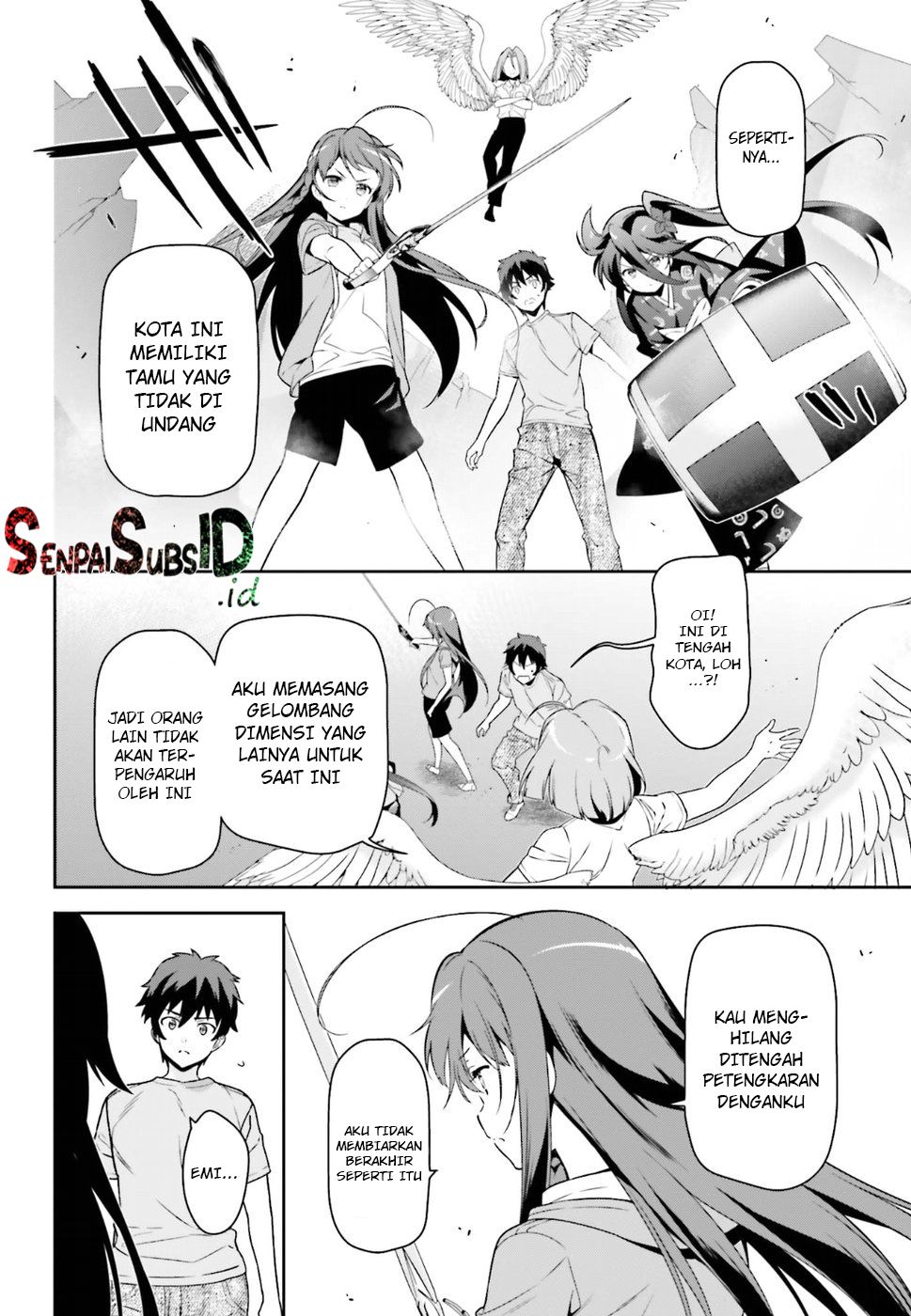 Hataraku Maou-sama!