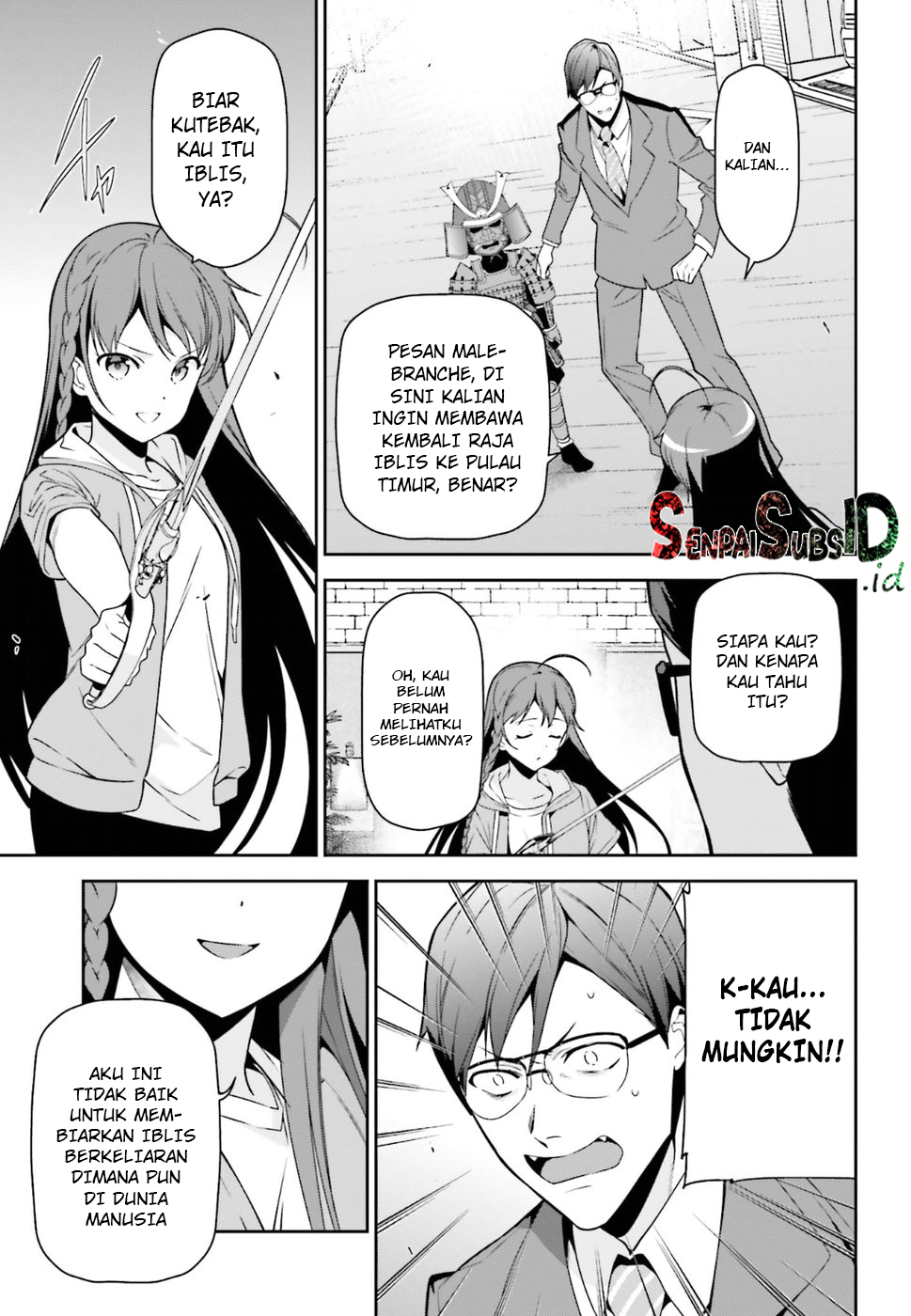 Hataraku Maou-sama!