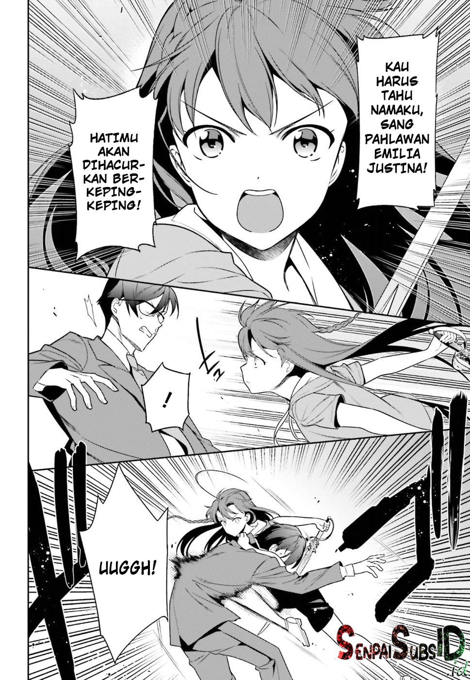 Hataraku Maou-sama!