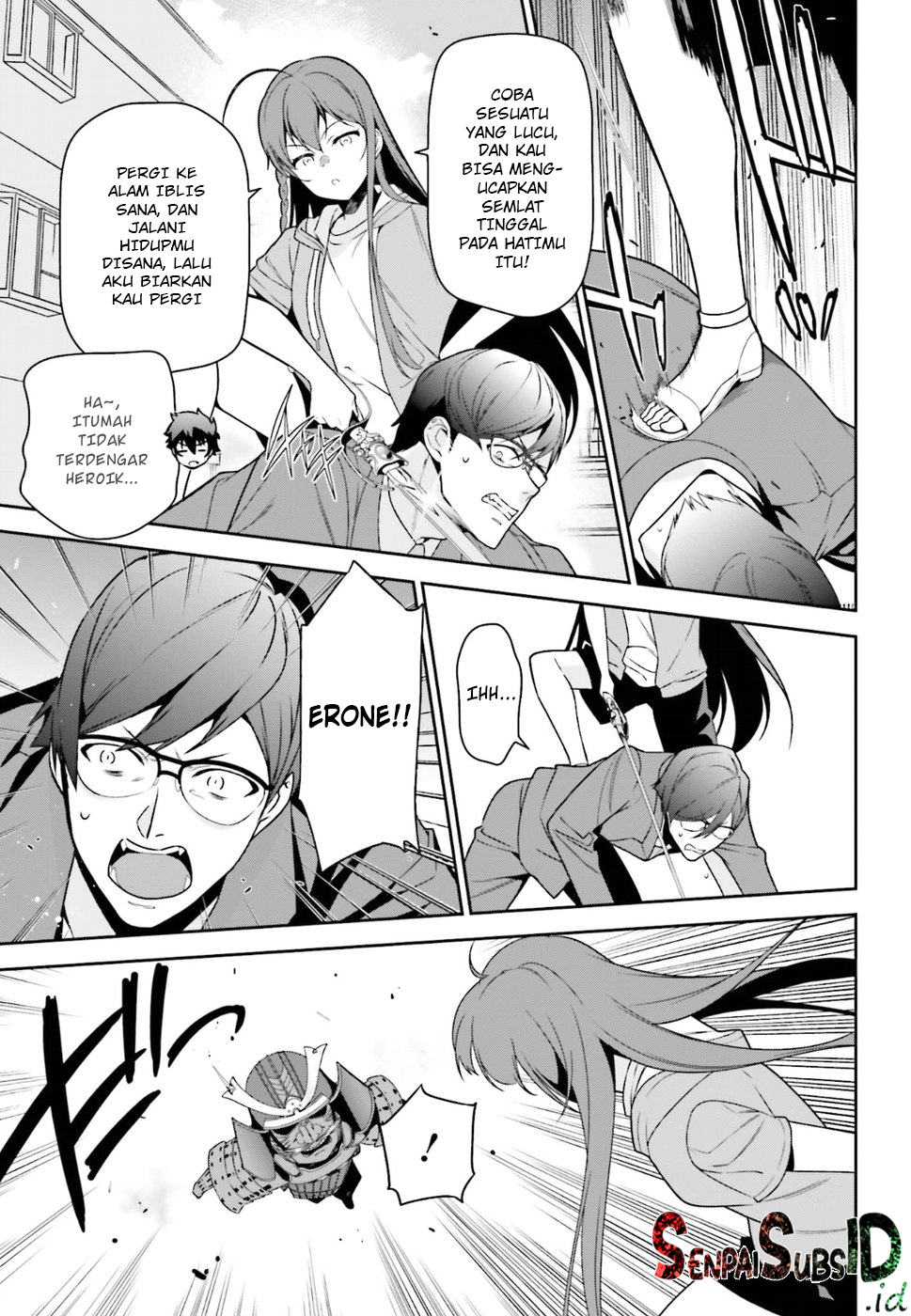 Hataraku Maou-sama!