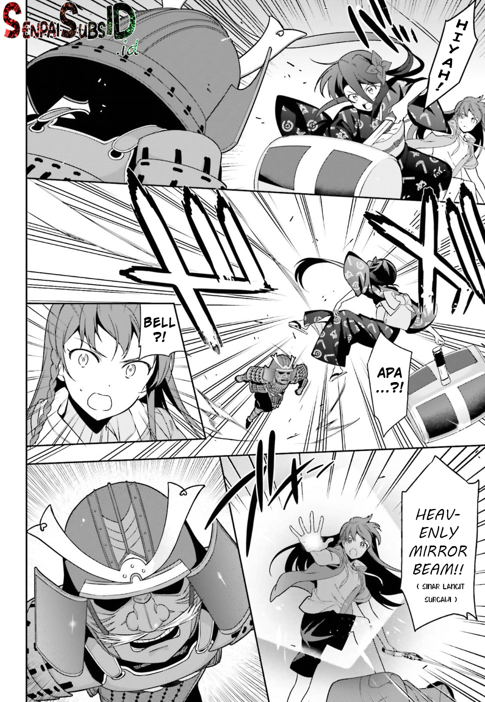 Hataraku Maou-sama!