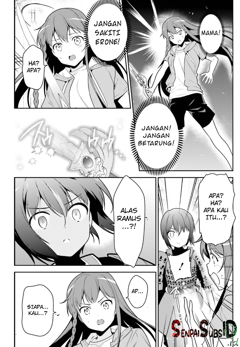 Hataraku Maou-sama!